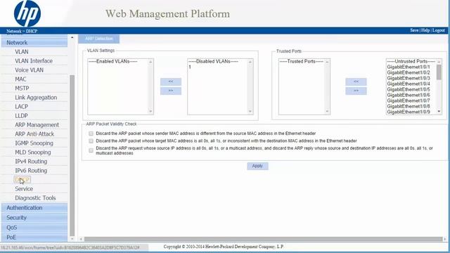 HP web-managed switch 1920G (CZ) смотреть онлайн