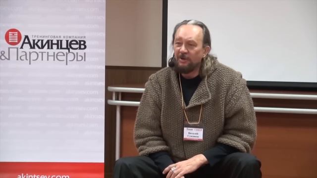 Ответ вселенной - Виталий Сундаков