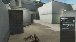 CrossFire | Играем миксы, лэйрон, анфани, Репэил, ВоомС.