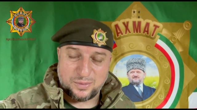 Вечерняя сводка от Апти Алаудинова. 2.09.2024 смотреть онлайн