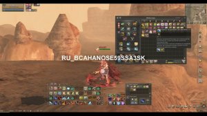 Лсы в пве 110 сет