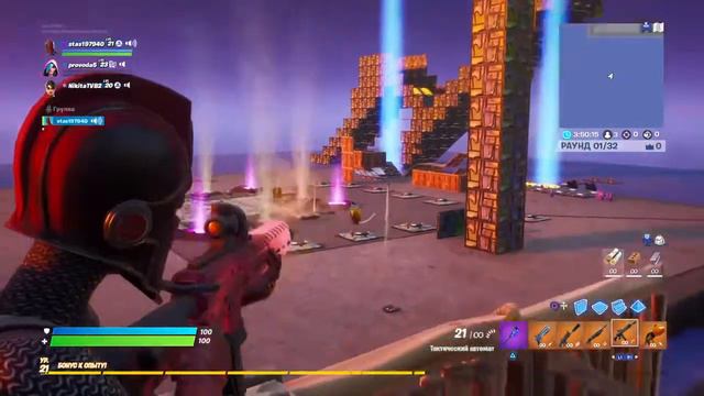 Фортнайт на 2 тысячи подпищеков разыграем бп смотреть онлайн