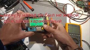 Ремонт аккумулятора от prostormer.
