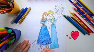 Elsa and Anna . Frozen. Draw with pencils. Холодное сердце. Эльза и Анна. Раскраска