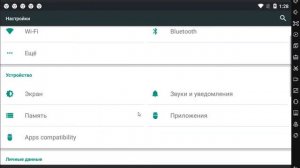 Телефон не видит sd карту: что делать