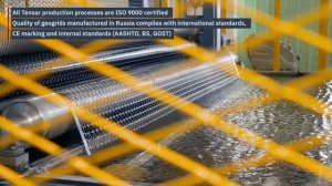 Tensar geogrid production in St. Petersburg, Russia