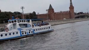 Москва - Река