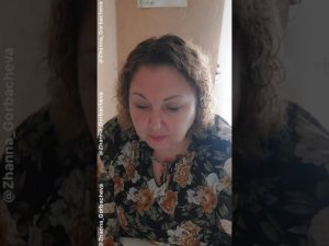 СПАСЛИ РЕБЕНКА ИЗ ЛАП КДН  ОТЗЫВ мамы Анжелики ✊️