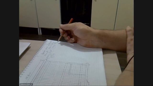 Макет риги Поттоева XIX века. Потолок / Юрий Рябинкин смотреть онлайн