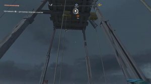 Dying Light 2 Stay Human Прохождение 59 Ветряк Магнолия