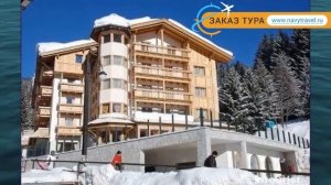 CAMPIGLIO BELLAVISTA 3* Мадонна ди Кампильо – КАМПИГЛИО БЕЛЛАВИСТА 3 Мадонна ди Кампильо видео обзо