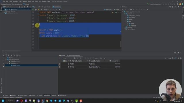 07. SQL, часть1 (Java Enterprise - полный курс) смотреть онлайн