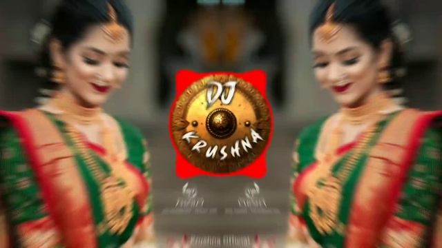 दिलाचा दरग्यान राणी ठेवीन तुला | Halgi Mix | Dilachya Dargan Rani Thevin Tula DJ Song | earning app