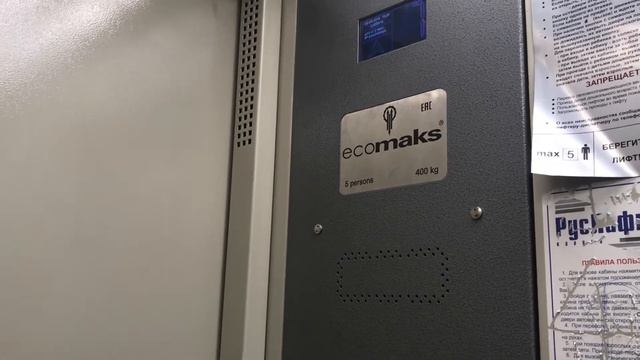 Студия Посуточно в Калуге смотреть онлайн