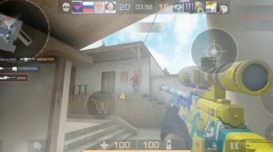 мув стендофф2