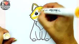 Как нарисовать Лису?? Просто рисуем милую лису.@risunki_yulki