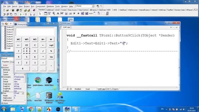 Сохтани калькулятор дар Borland C++. Создание программу калькулятора в Borland C++. смотреть онлайн