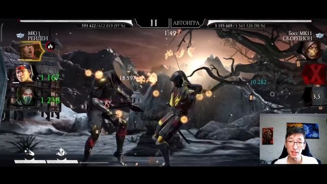 ЭТА ФАТАЛКА ЗАПОМНИТСЯ НАДОЛГО/ 200 БОЙ СИРАЙ РЮ ФАТАЛЬНО 2 КРУГ/ Mortal Kombat Mobile смотреть онлайн