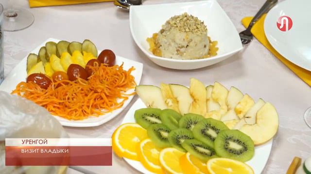 Важный для прихожан визит владыки смотреть онлайн