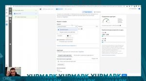 Лид форма Инстаграм с результатом 0.3$ за лид! Своими руками