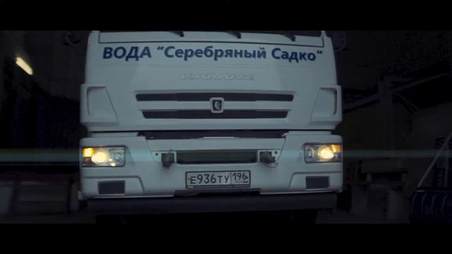 ВОДА- Воз. Имиджевое видео компании смотреть онлайн