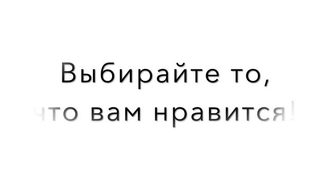 Онлайн курсы в Школе плетения кос Shkolakos смотреть онлайн