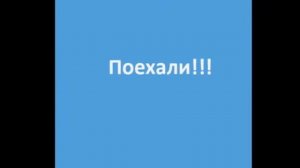 Джип 1712