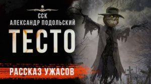 НОВИНКИ НА БУСТИ - ФЕВРАЛЬ