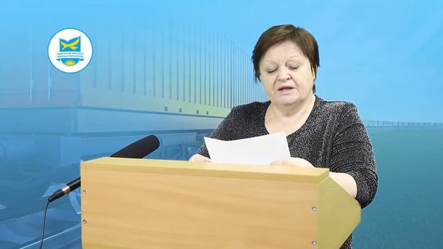 Дисциплина: Организация грузовой и коммерческой работы, видеолекция 1