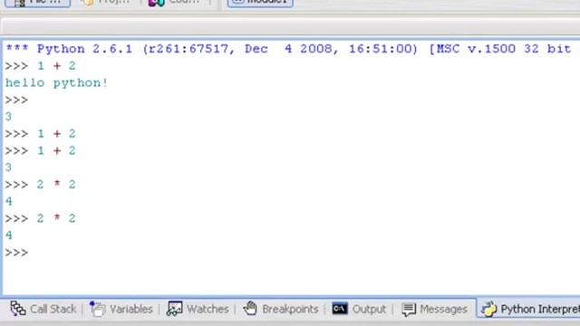 Python Interpreter and Operators