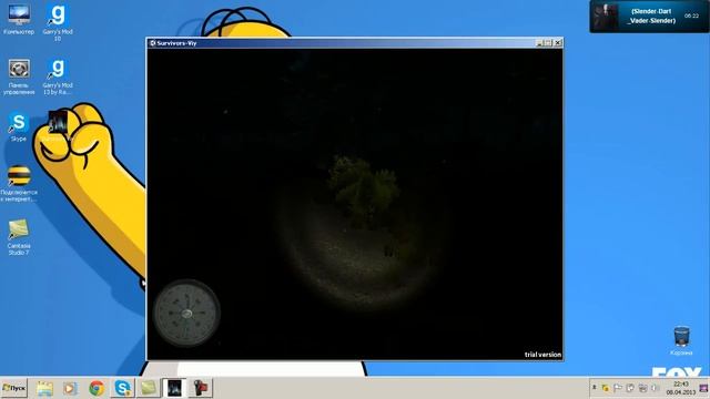 обзор игры Survivors Viy смотреть онлайн