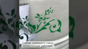 Переделка железной бочки. Мастер класс