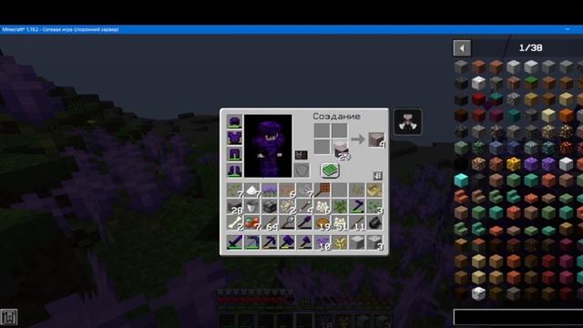 Летсплей №8Гости важный гёрл ресторан часть 3 смотреть онлайн