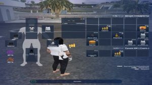 Как быстро залутать 7.62 в Gta 5 rp