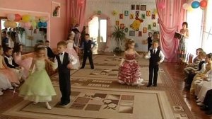 Вальс в детском саду