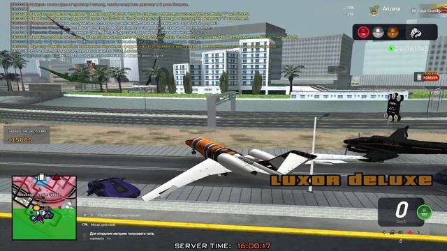 Ловля дома 842 1.6 велл смотреть онлайн