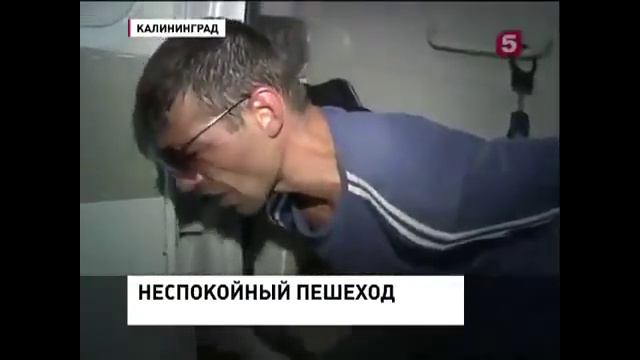 Что это за слово смотреть онлайн