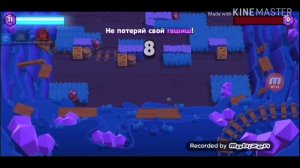 Что за новый рофл мод!!!!??Играю в рофл мод бравл старс