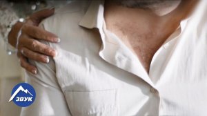 Valida - Рабыня