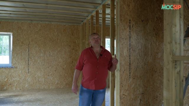 Отзыв клиента компании МОССИП о строительстве в Востряково. смотреть онлайн