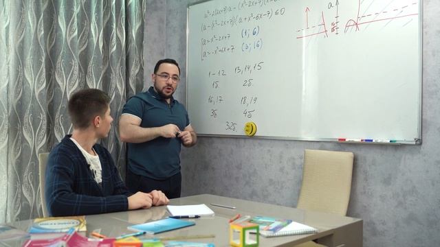 Как считают баллы на ЕГЭ по профильной математике смотреть онлайн