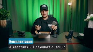 👉🏻Это может спасти тебе жизнь на ЛБС