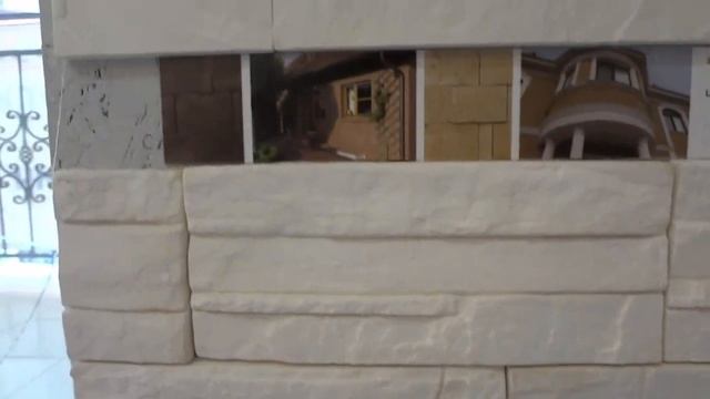 Декоративный гипсовый камень Сланец смотреть онлайн