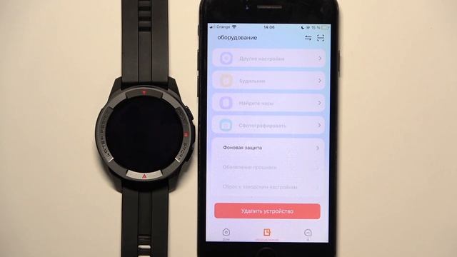 Mibro Watch X1 Black | Как сбросить настройки Mibro Watch X1 Black через приложение смотреть онлайн