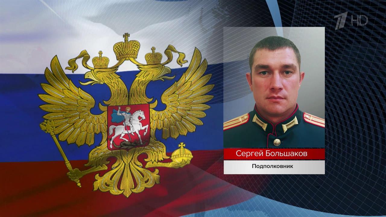 О мужестве и героизме, которые каждый день проявляют российские военные, защищая Донбасс
