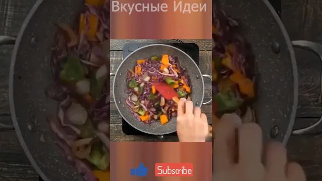 Это Фаворит на Вашем столе! - Лапша в стиле WOK ? #рецепт #вкусно #кулинария #завтрак #обед #ужин