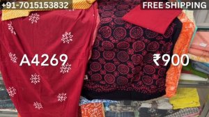 Summer Collection| Batik Suits| Jaipuri Suits| Online Shopping| Free Shipping| COD Available