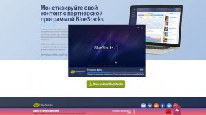 ? Как скачать Lords Mobile на ПК, установка ? Секреты быстрого старта в Лордс Мобил ?