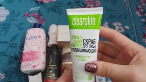 Обзор заказа по 3 каталогу Avon + часы "Джолин"+подарочки🎁🎁🎁