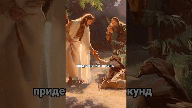 цитати та вірші з біблії #GOD(3)